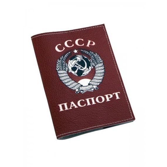 прописка в Нижнем Новгороде